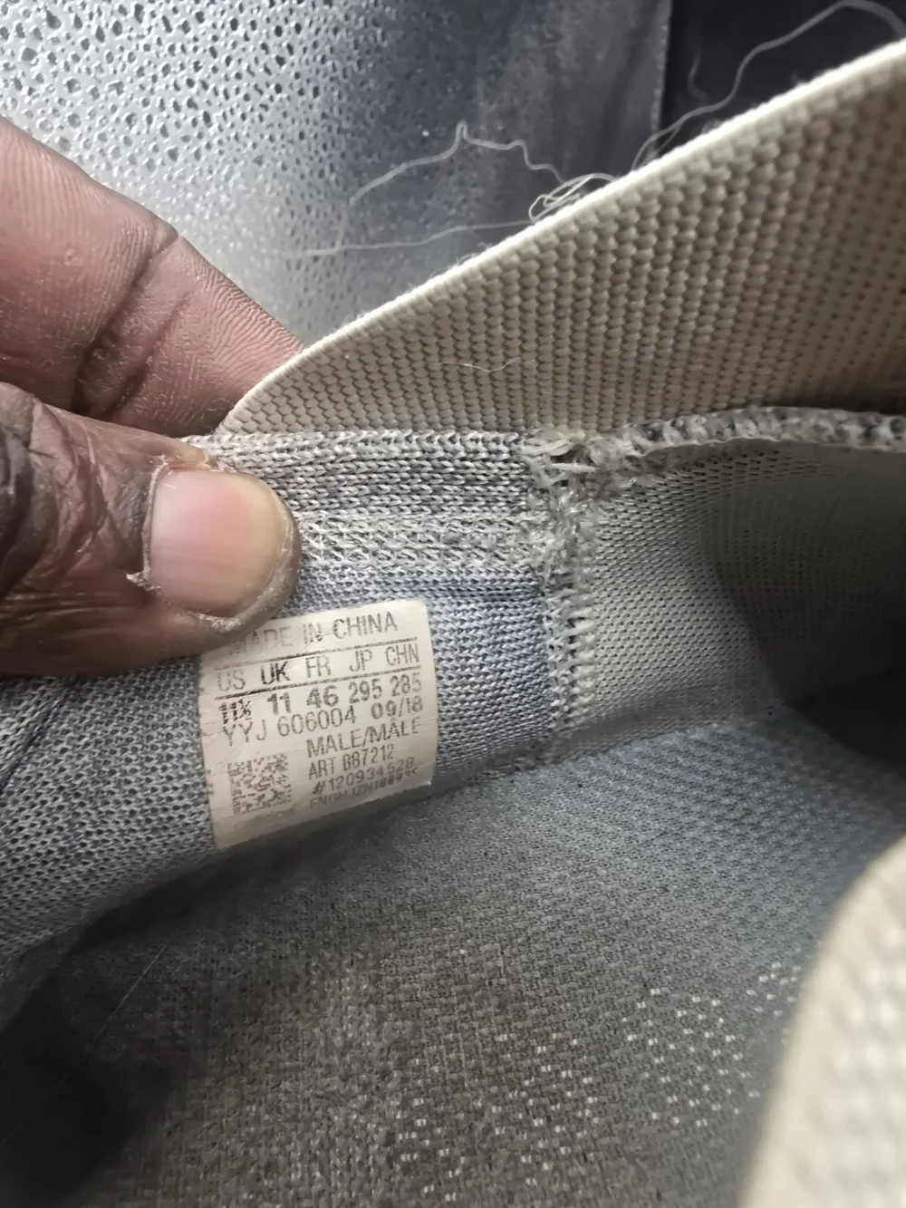 Yeezy breathable knit